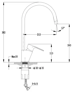 Смеситель для кухни GranFest  5023 кашемир